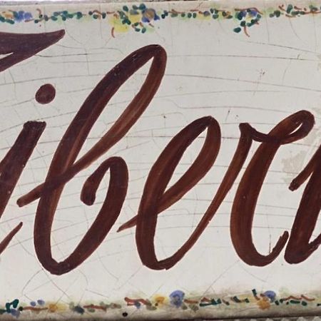 דירות טורה דל גרקו Casa Tiberio מראה חיצוני תמונה